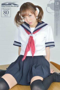 校园启示录